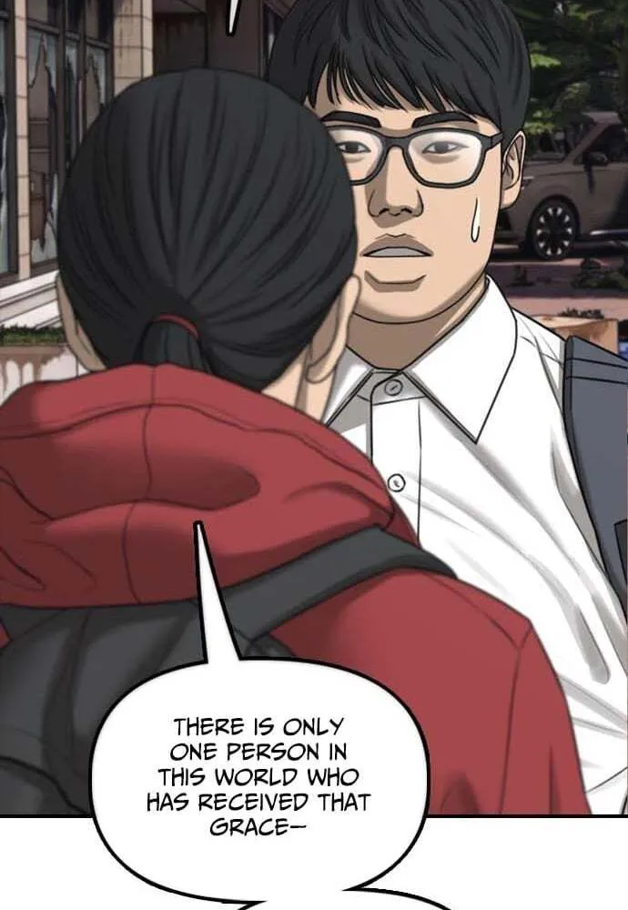 The End Has Come Chapter 60 page 63 - 