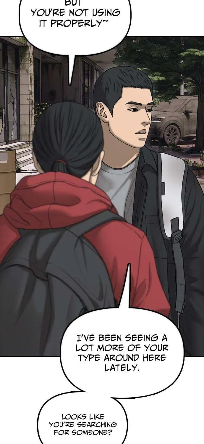 The End Has Come Chapter 60 page 76 - 