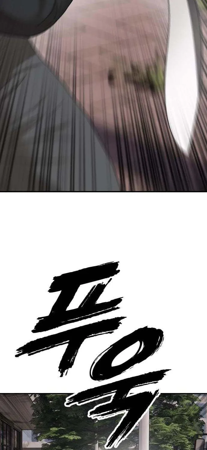 The End Has Come Chapter 60 page 81 - 