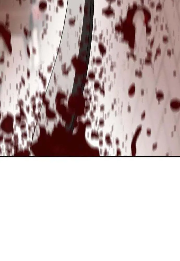 The End Has Come Chapter 60 page 84 - 