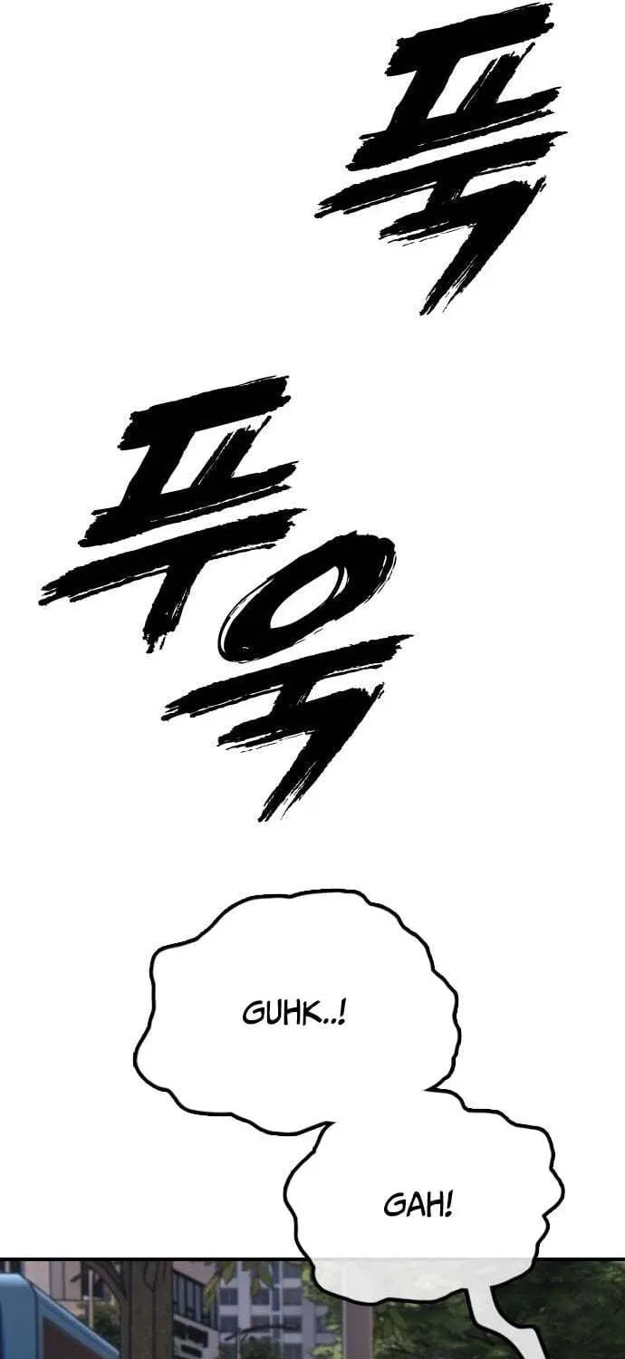 The End Has Come Chapter 60 page 85 - 