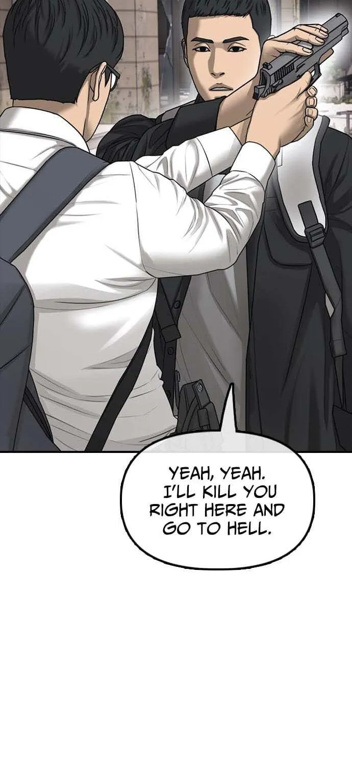 The End Has Come Chapter 60 page 94 - 