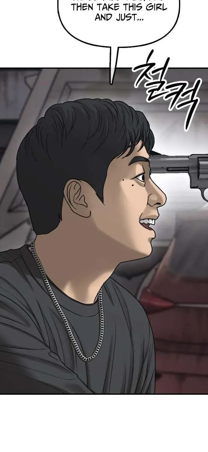 The End Has Come Chapter 61 page 102 - 