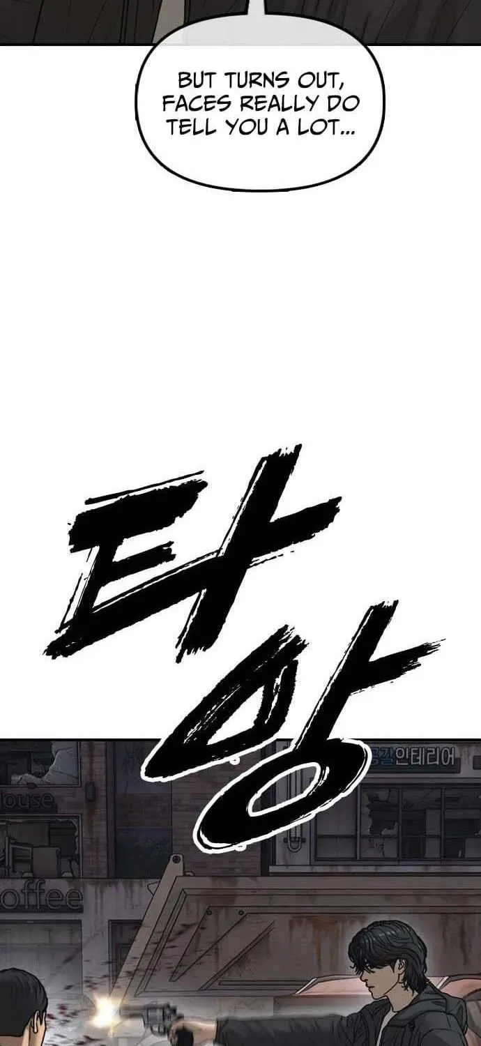 The End Has Come Chapter 61 page 104 - 