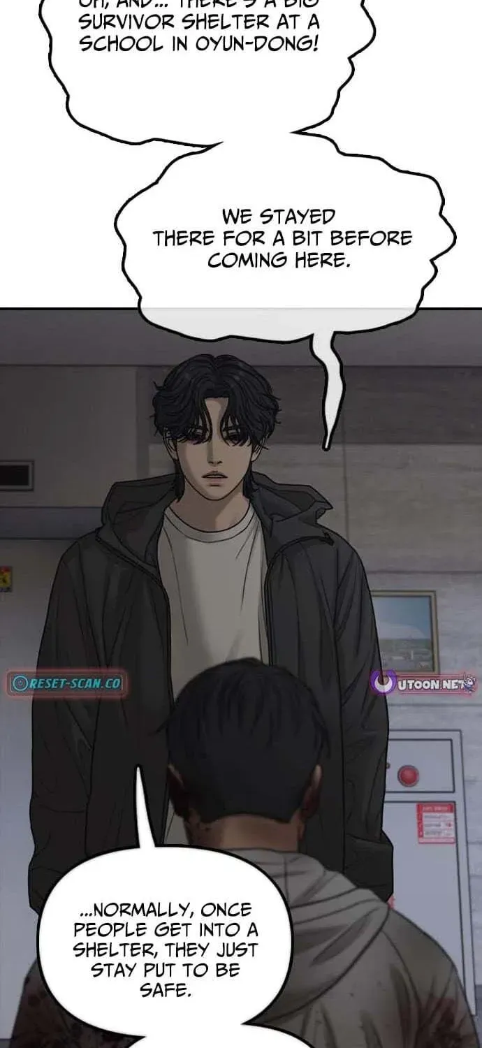 The End Has Come Chapter 61 page 114 - 