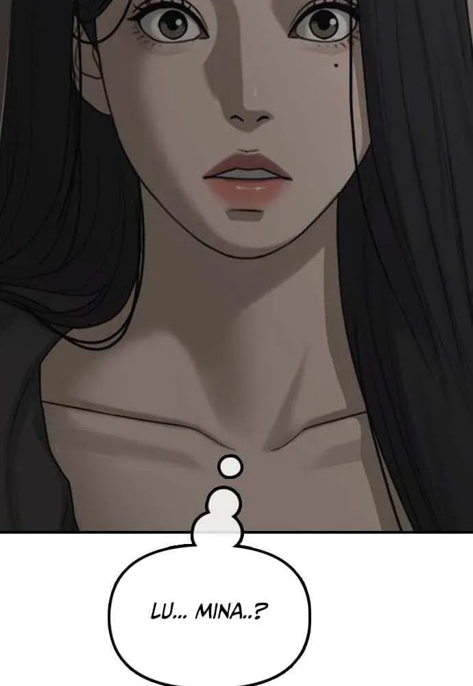 The End Has Come Chapter 61 page 119 - 