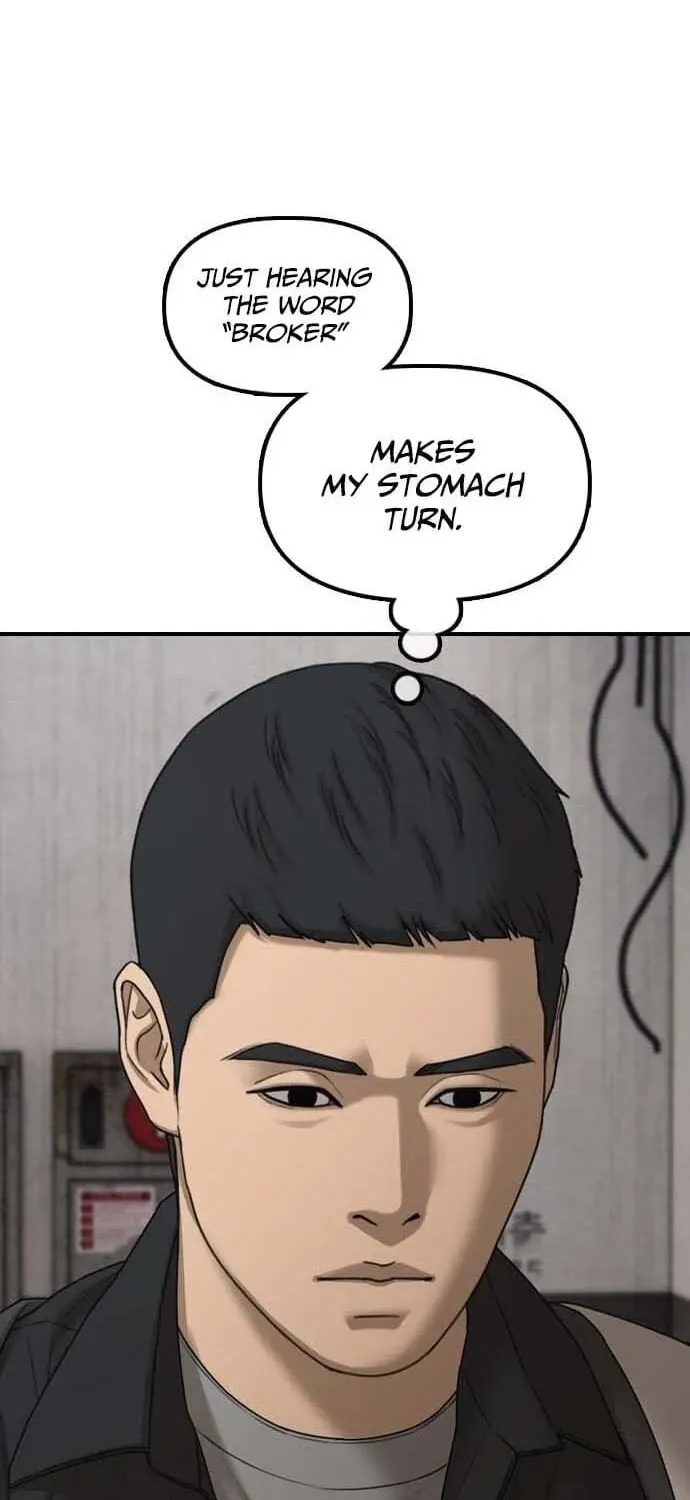 The End Has Come Chapter 61 page 13 - 