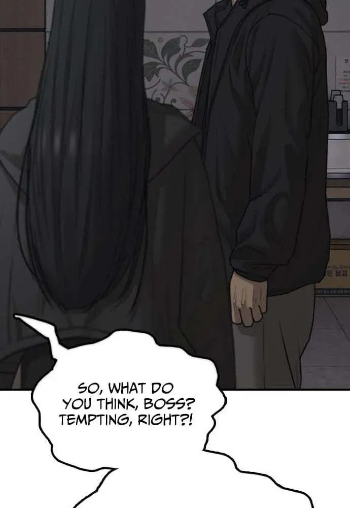 The End Has Come Chapter 61 page 133 - 