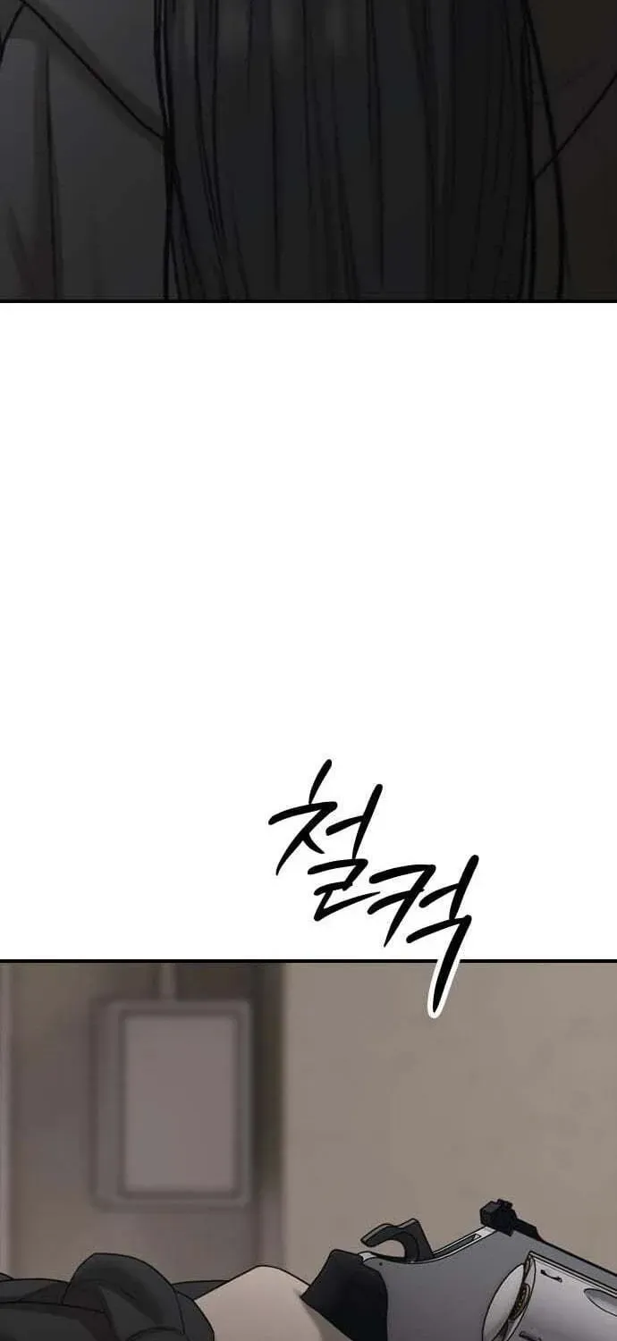 The End Has Come Chapter 61 page 144 - 