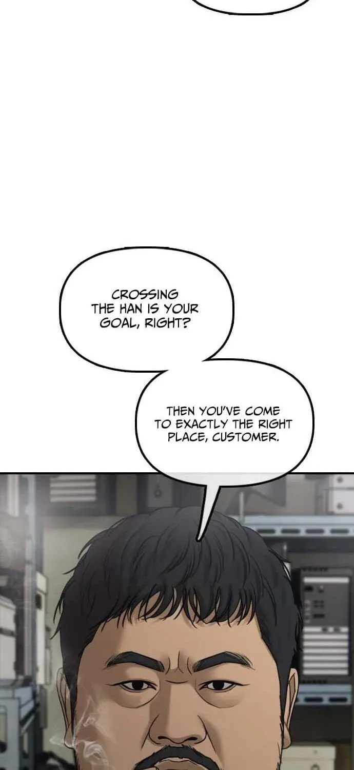 The End Has Come Chapter 61 page 25 - 