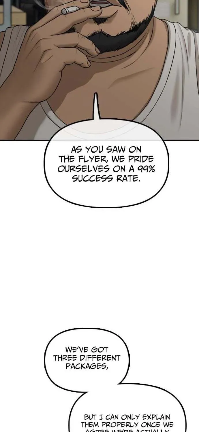 The End Has Come Chapter 61 page 26 - 