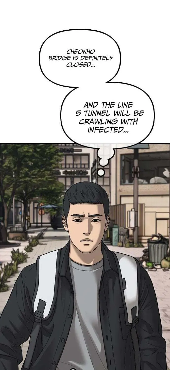 The End Has Come Chapter 61 page 4 - 