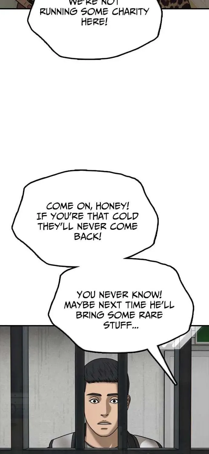The End Has Come Chapter 61 page 47 - 