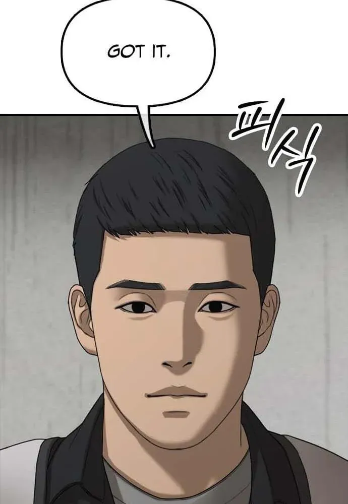 The End Has Come Chapter 61 page 49 - 