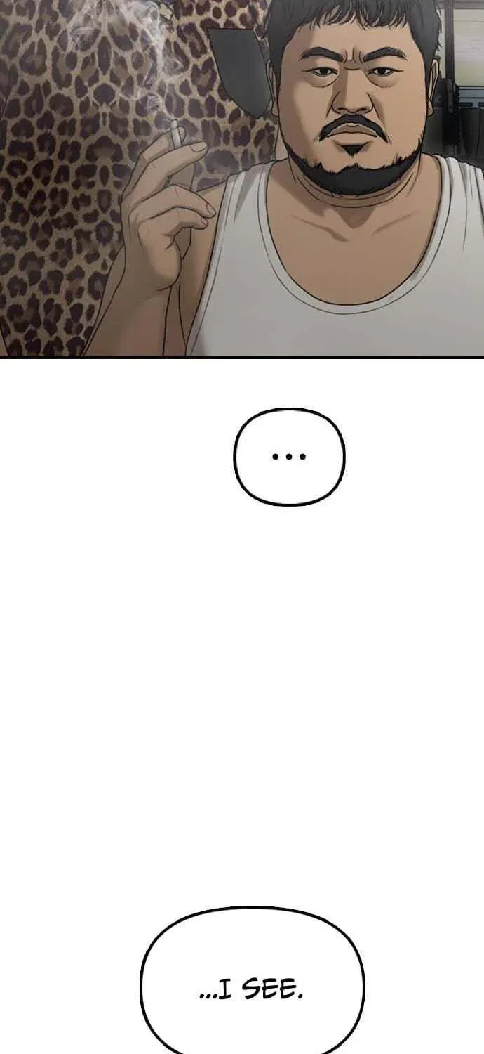 The End Has Come Chapter 61 page 54 - 