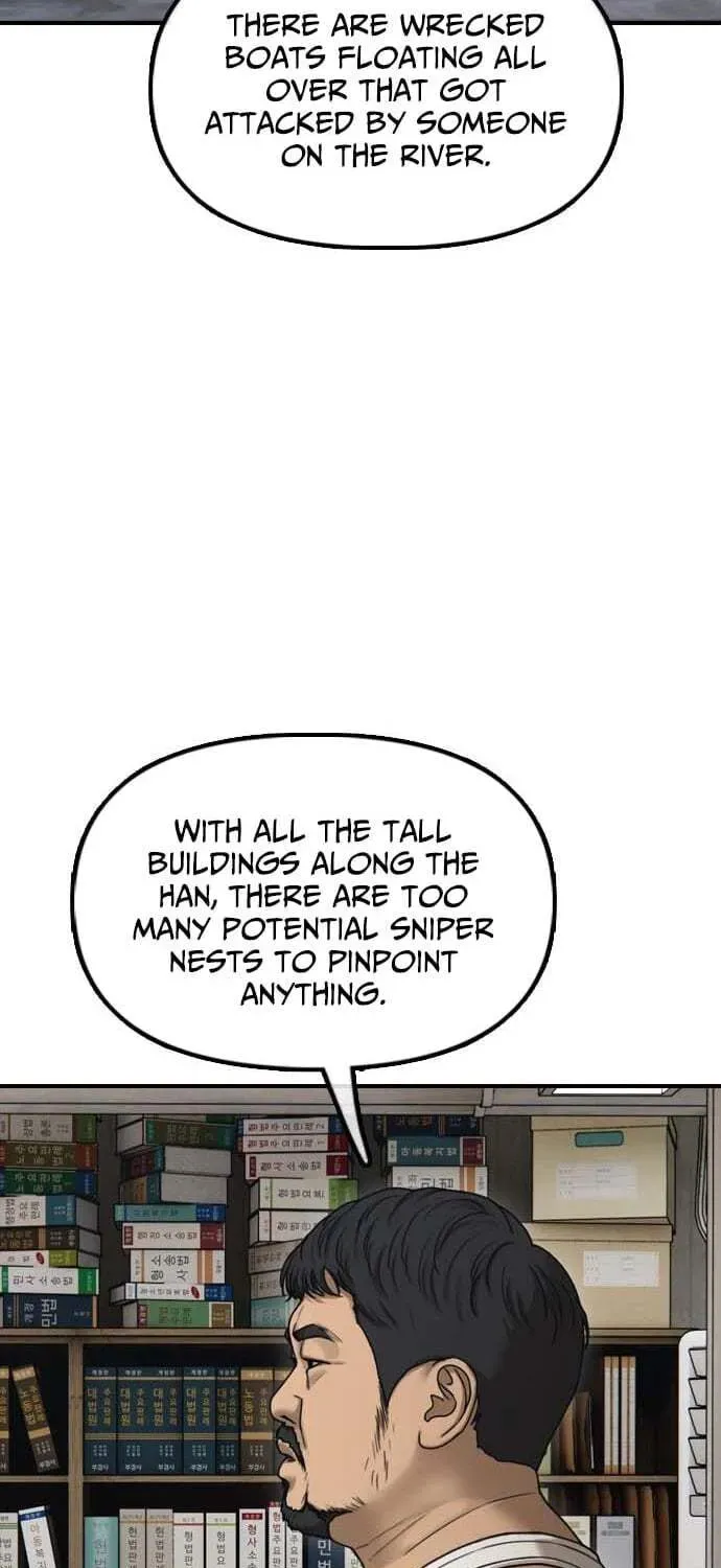 The End Has Come Chapter 61 page 73 - 