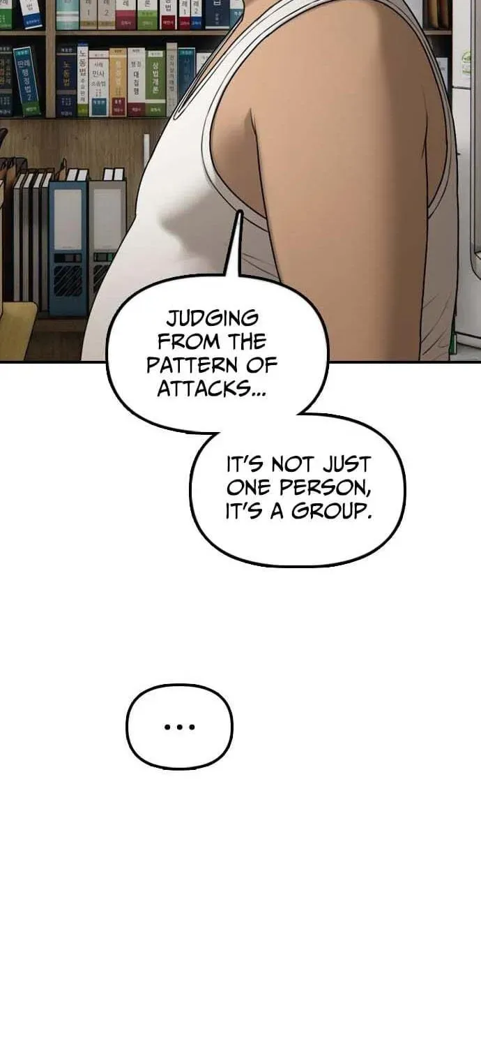 The End Has Come Chapter 61 page 74 - 