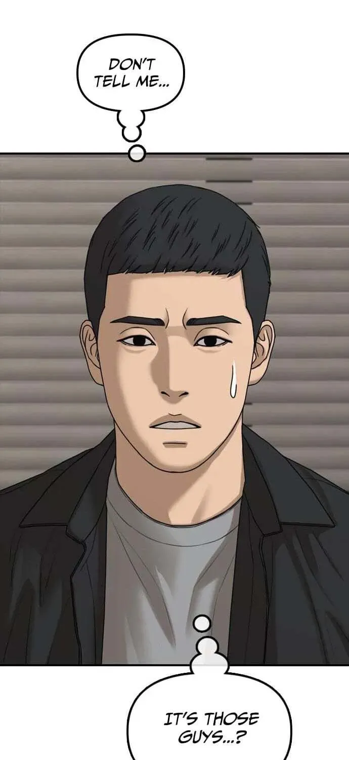 The End Has Come Chapter 61 page 75 - 