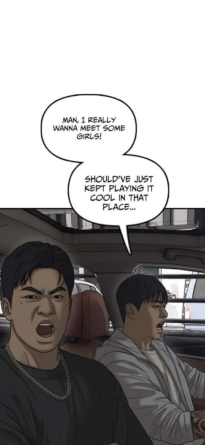 The End Has Come Chapter 61 page 83 - 