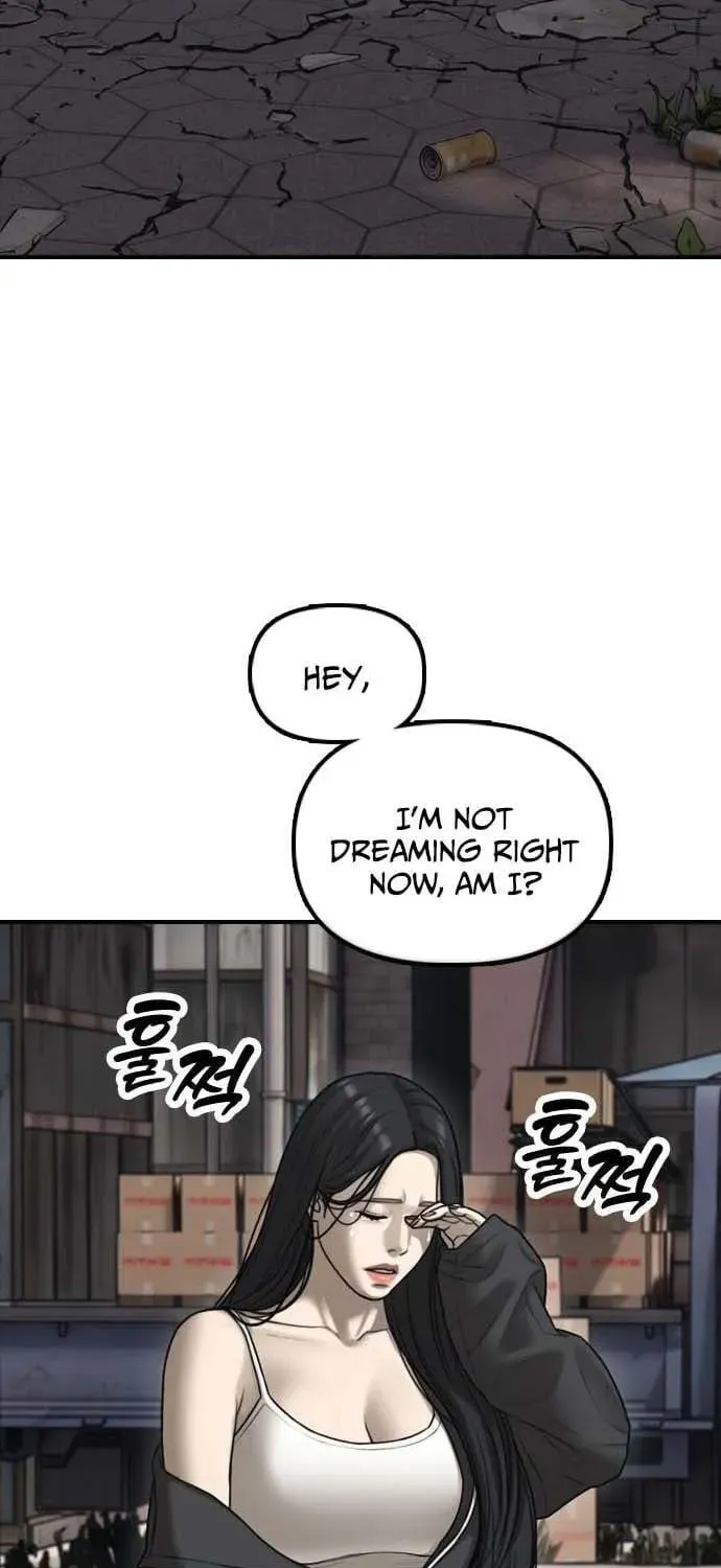The End Has Come Chapter 61 page 87 - 