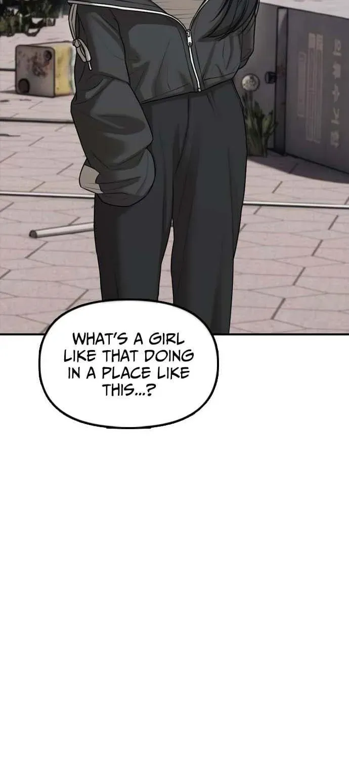 The End Has Come Chapter 61 page 88 - 
