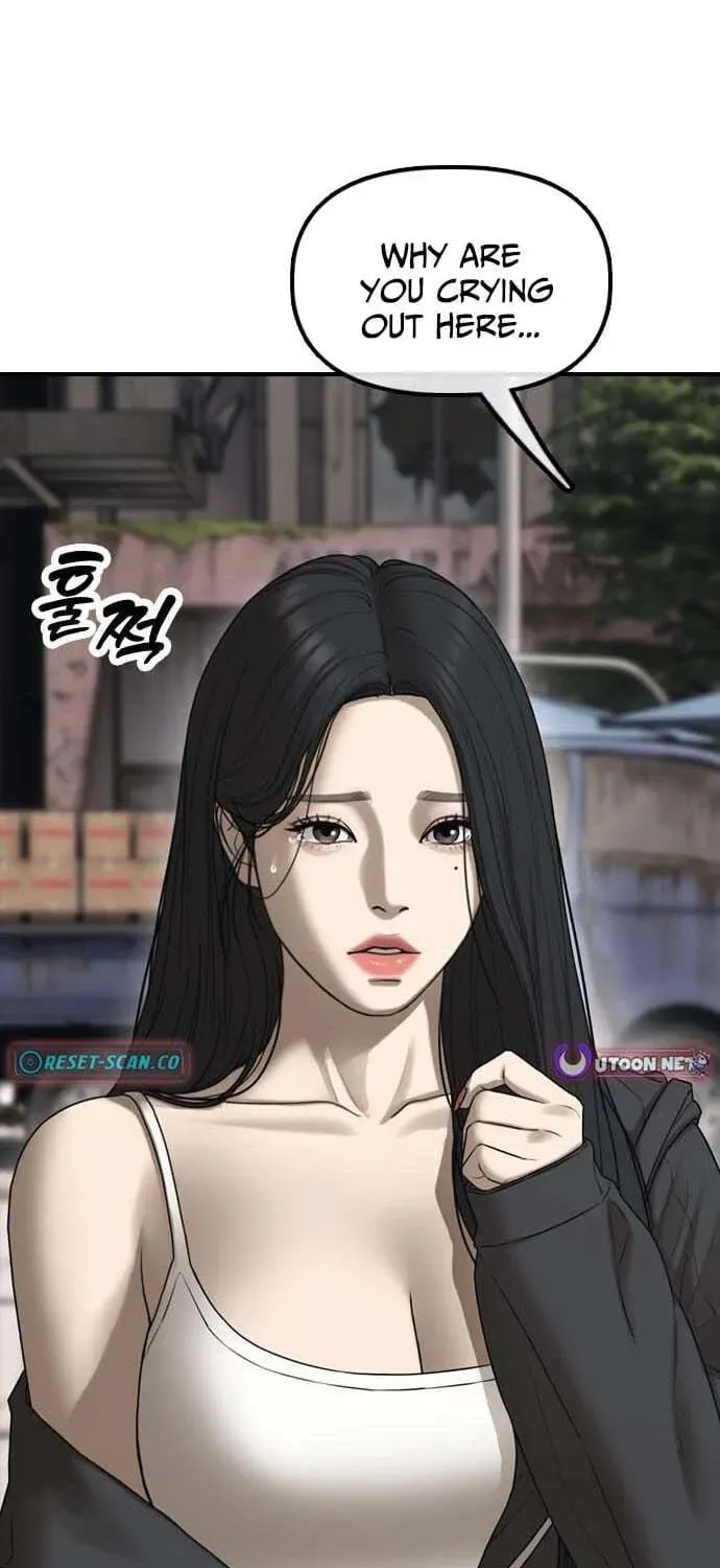 The End Has Come Chapter 61 page 90 - 