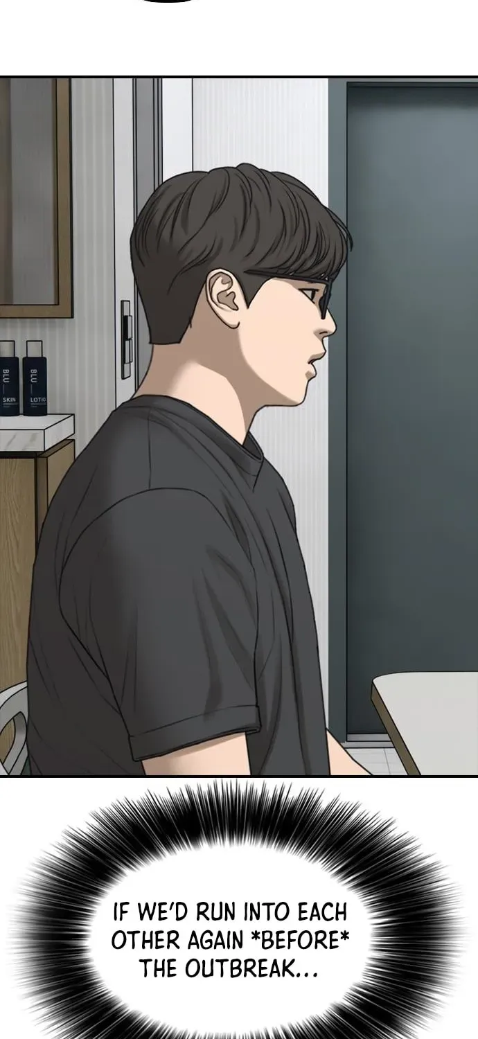The End Has Come Chapter 64 page 107 - 