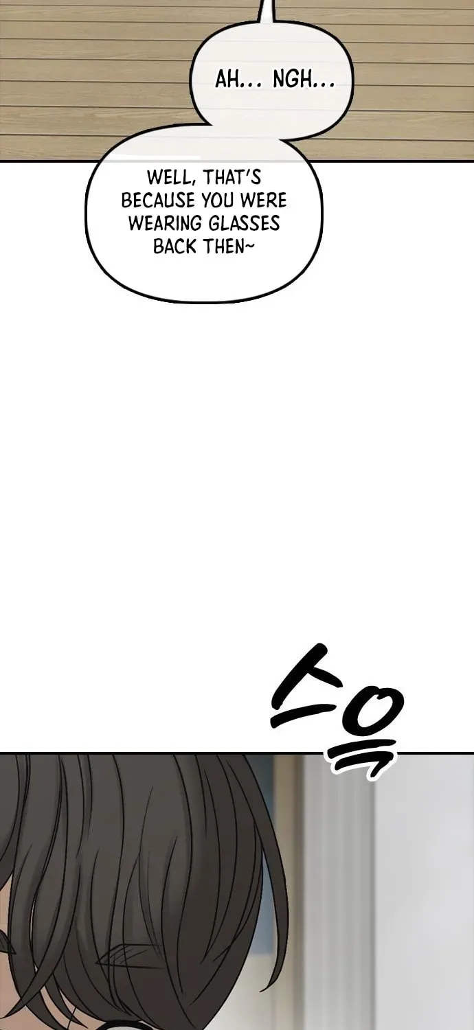The End Has Come Chapter 64 page 120 - 
