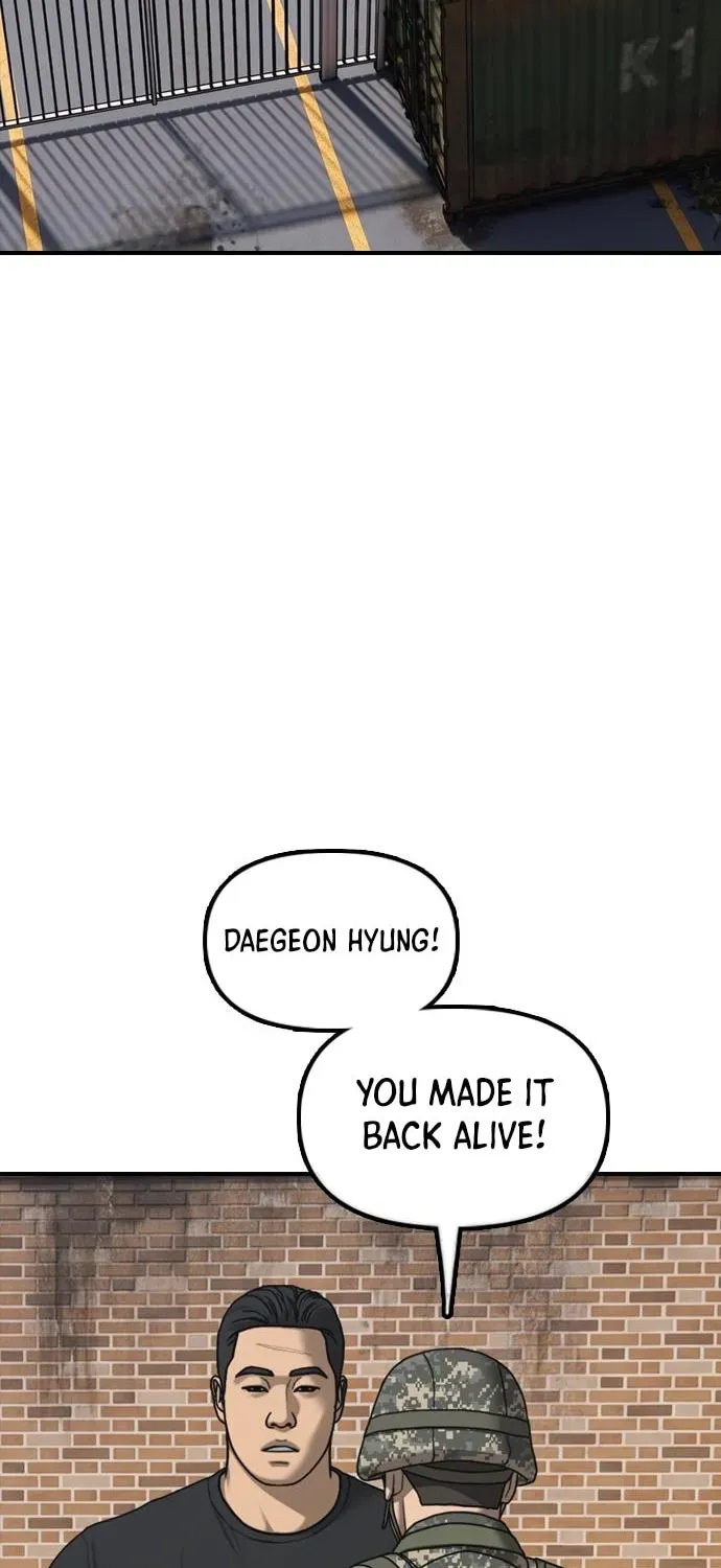 The End Has Come Chapter 64 page 20 - 