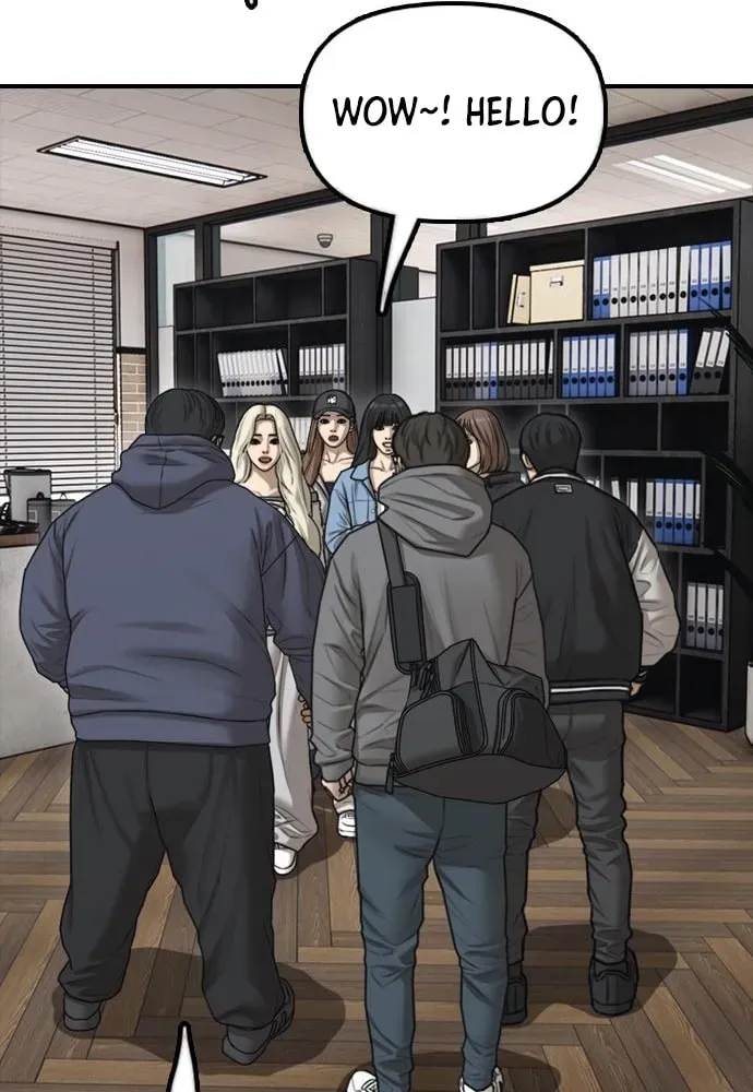 The End Has Come Chapter 64 page 42 - 