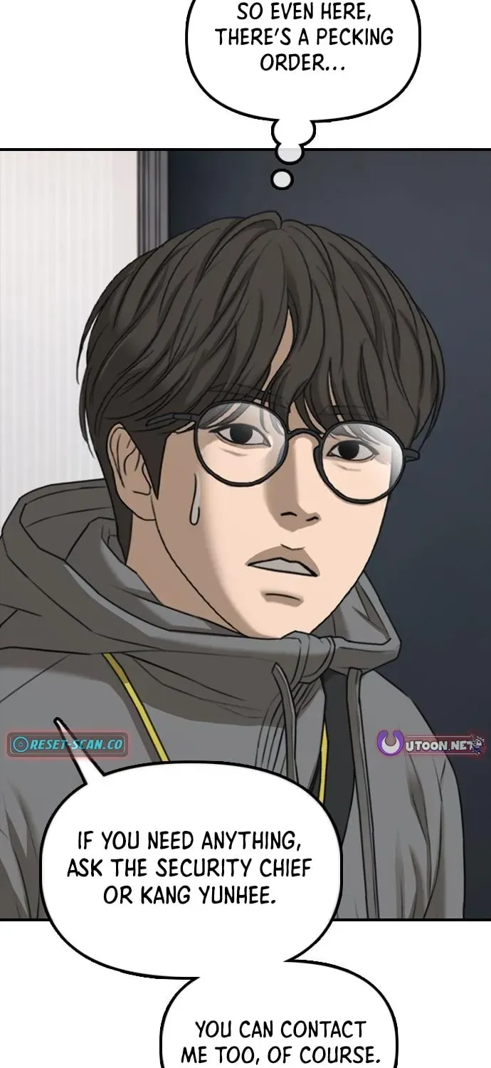The End Has Come Chapter 64 page 52 - 