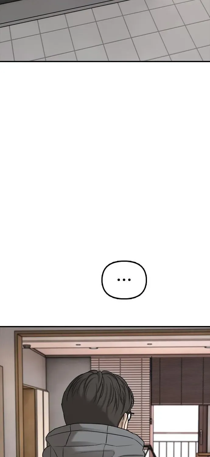 The End Has Come Chapter 64 page 60 - 