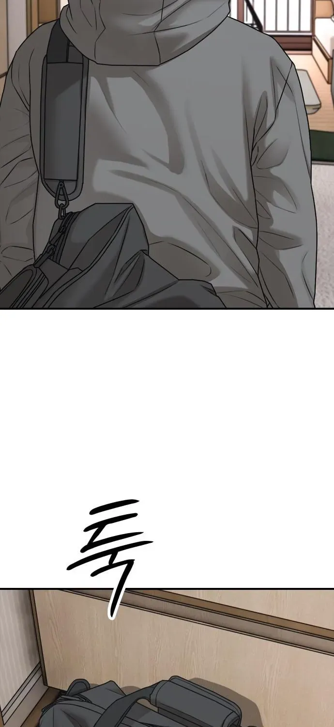 The End Has Come Chapter 64 page 61 - 