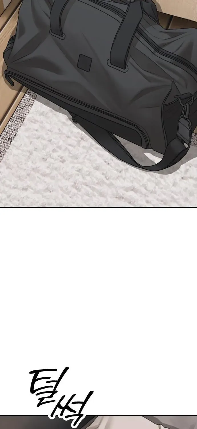 The End Has Come Chapter 64 page 62 - 