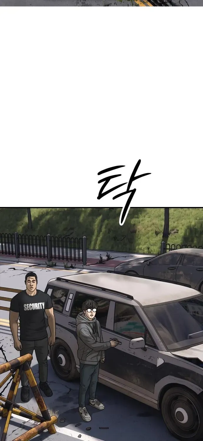 The End Has Come Chapter 64 page 9 - 