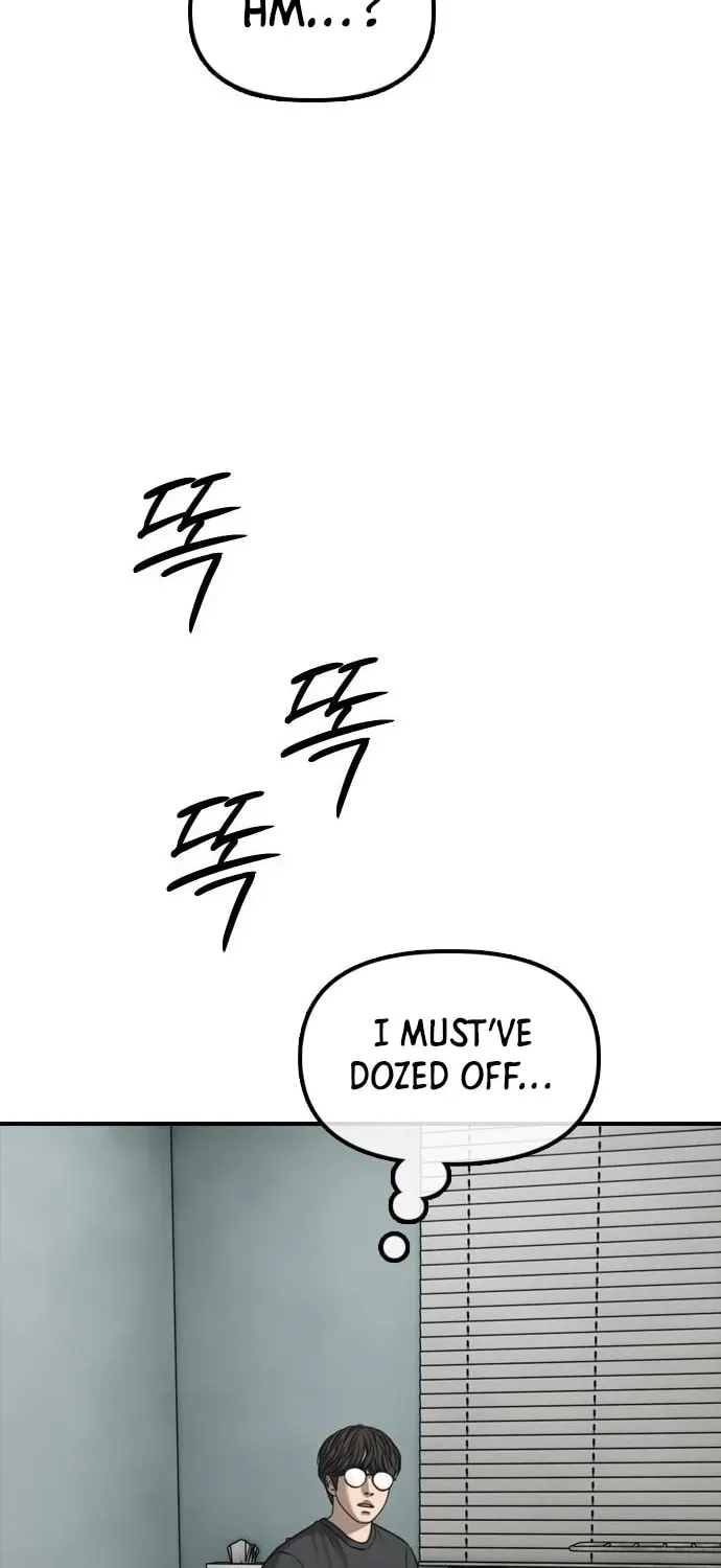 The End Has Come Chapter 64 page 83 - 