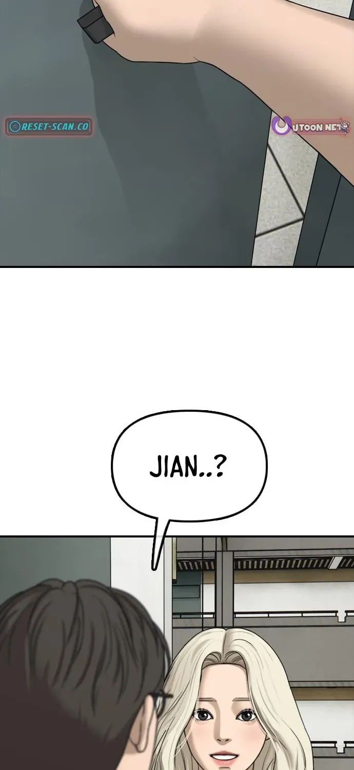The End Has Come Chapter 64 page 89 - 