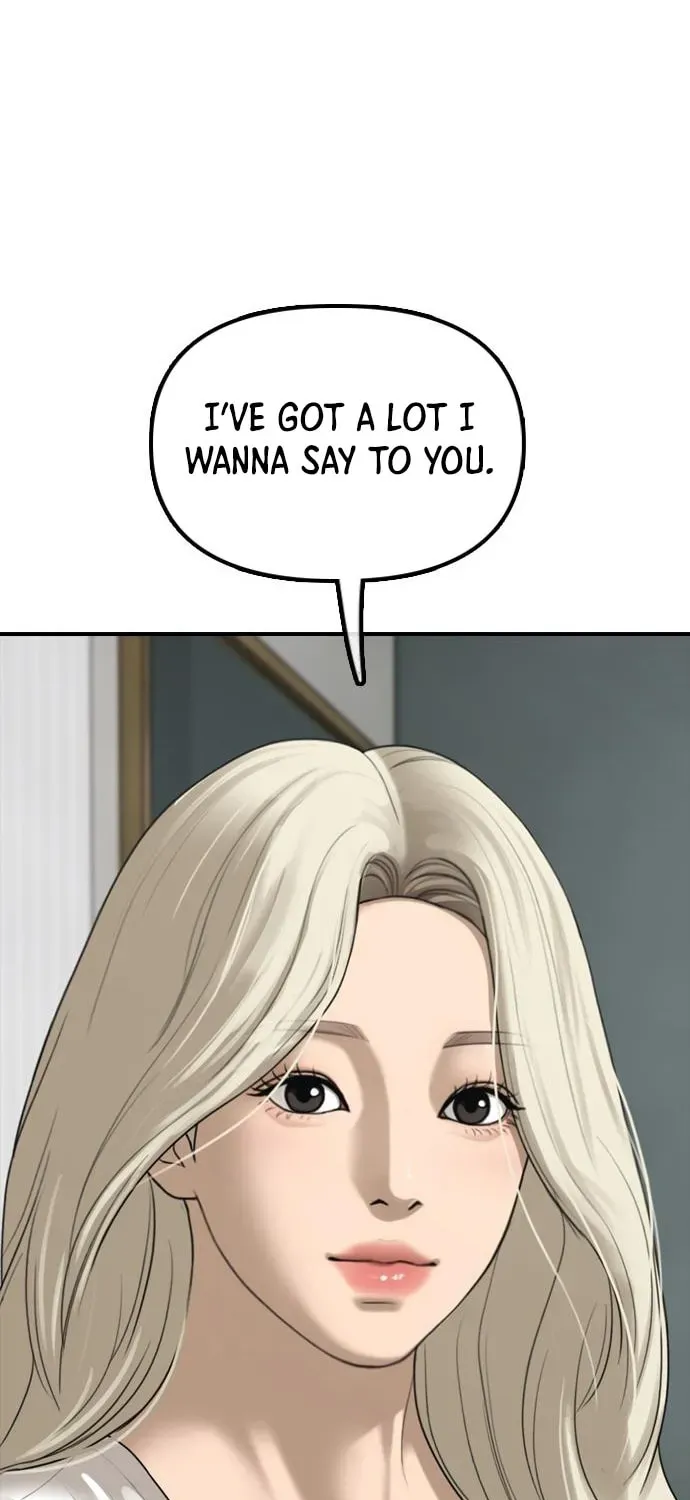 The End Has Come Chapter 64 page 99 - 