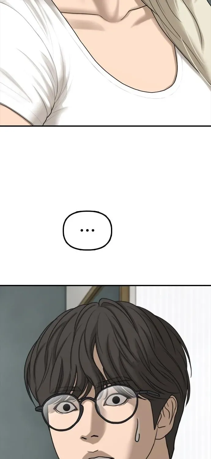 The End Has Come Chapter 64 page 100 - 