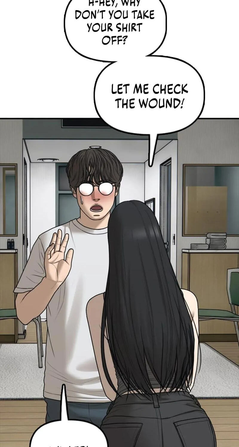 The End Has Come Chapter 68 page 105 - 