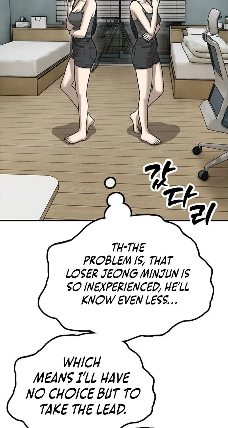 The End Has Come Chapter 68 page 114 - 