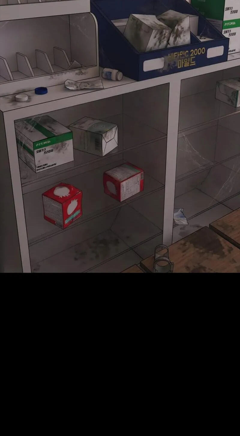 The End Has Come Chapter 68 page 121 - 