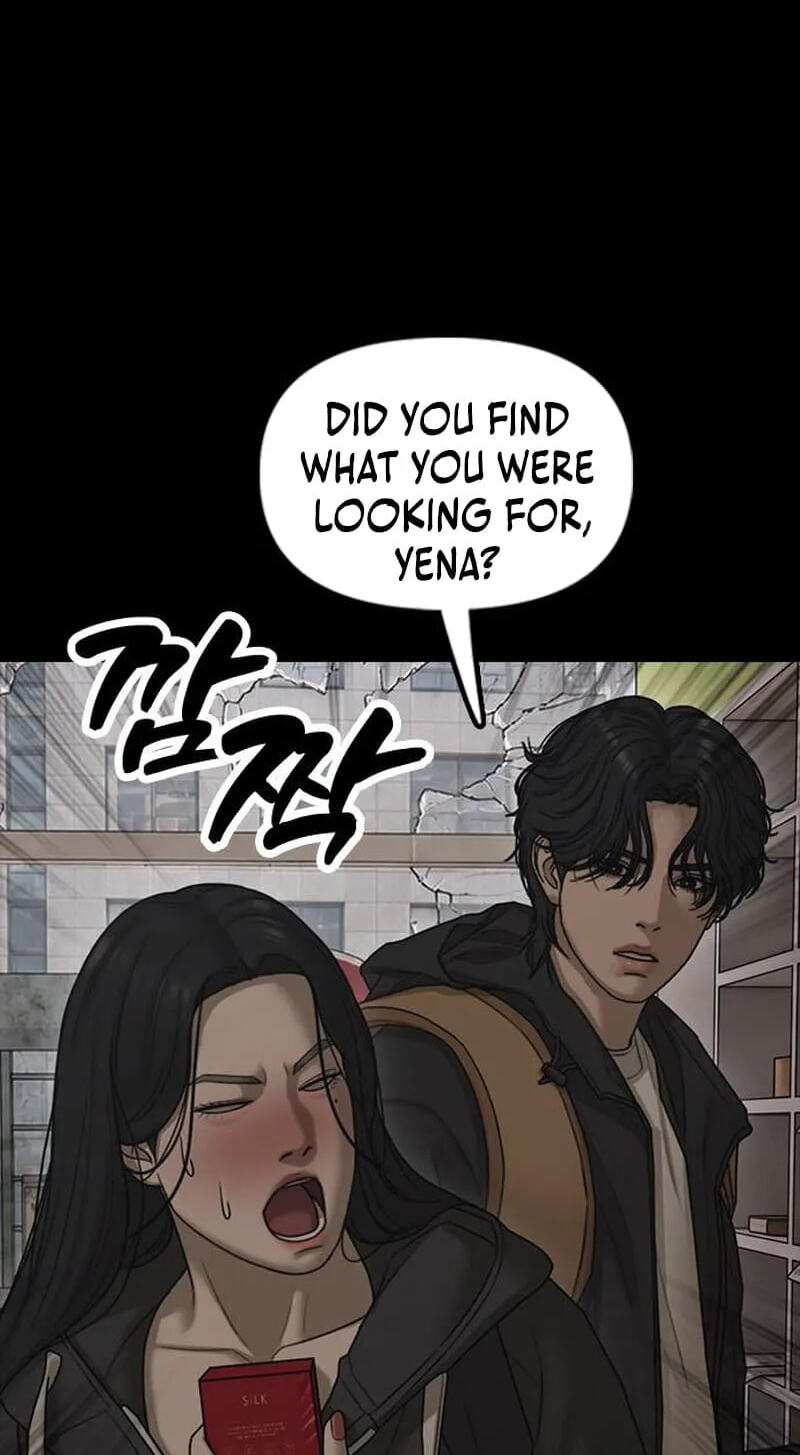 The End Has Come Chapter 68 page 123 - 