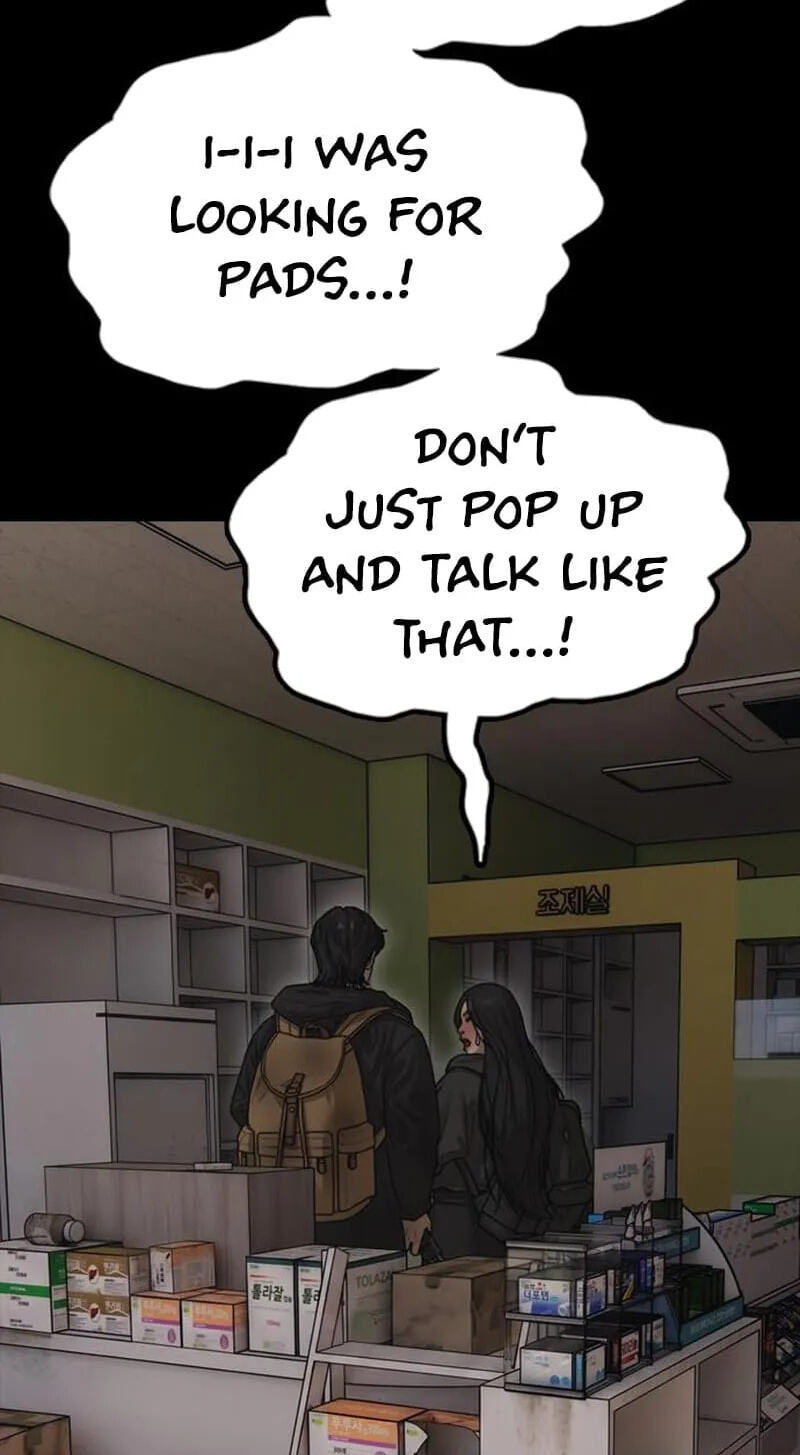 The End Has Come Chapter 68 page 125 - 
