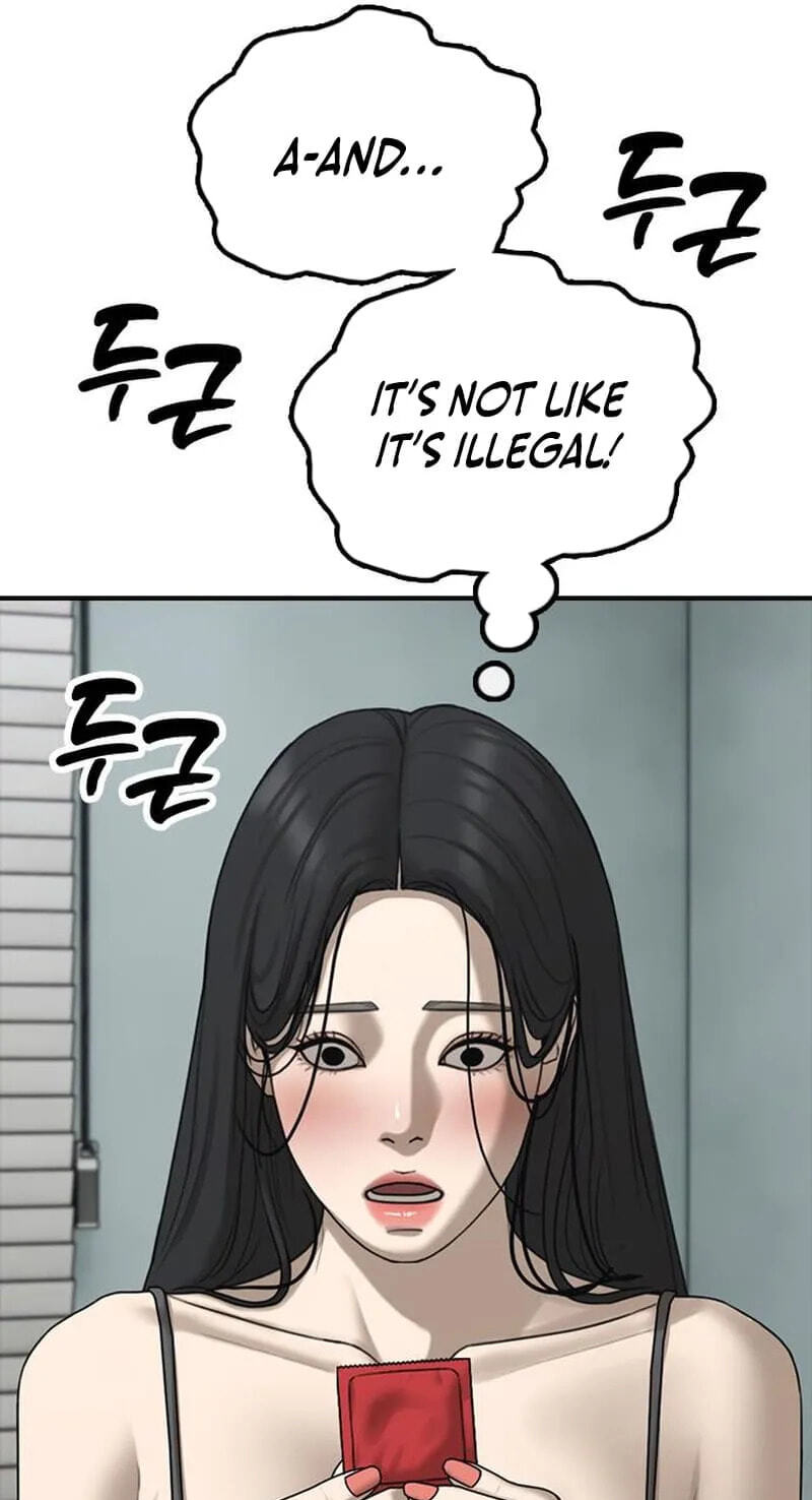The End Has Come Chapter 68 page 128 - 