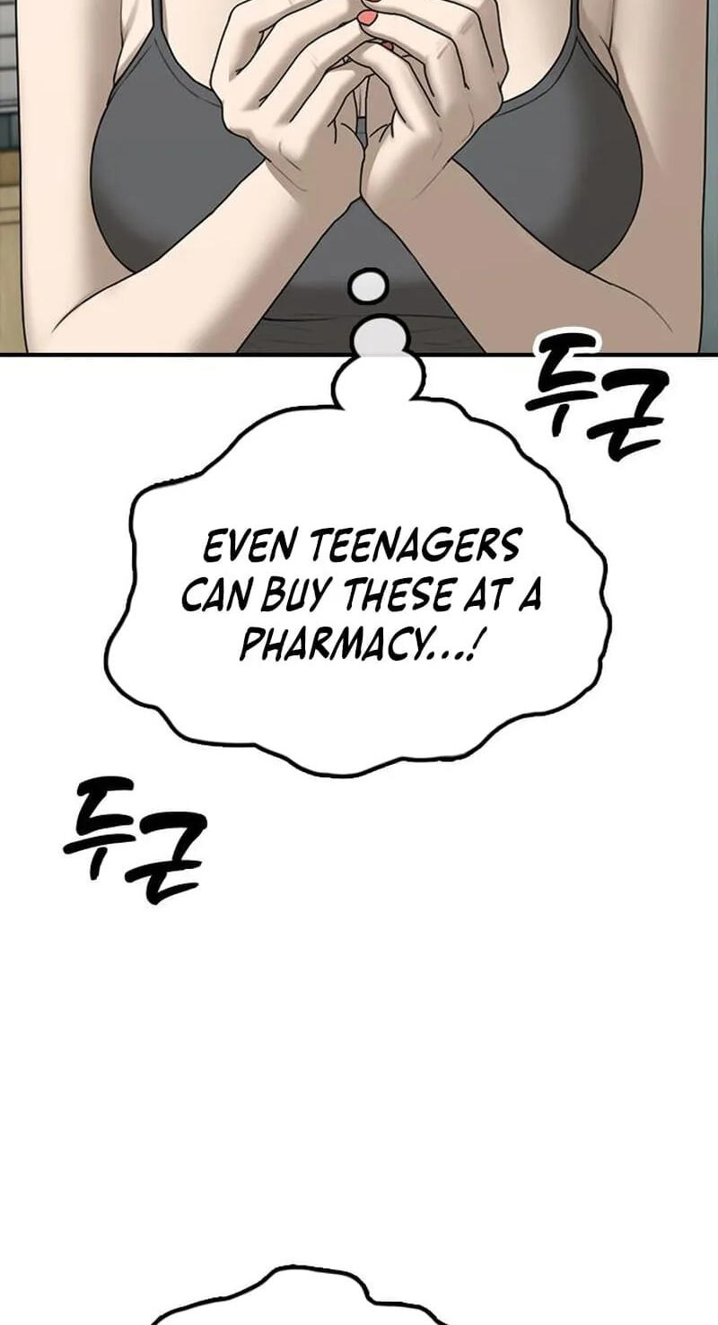 The End Has Come Chapter 68 page 129 - 