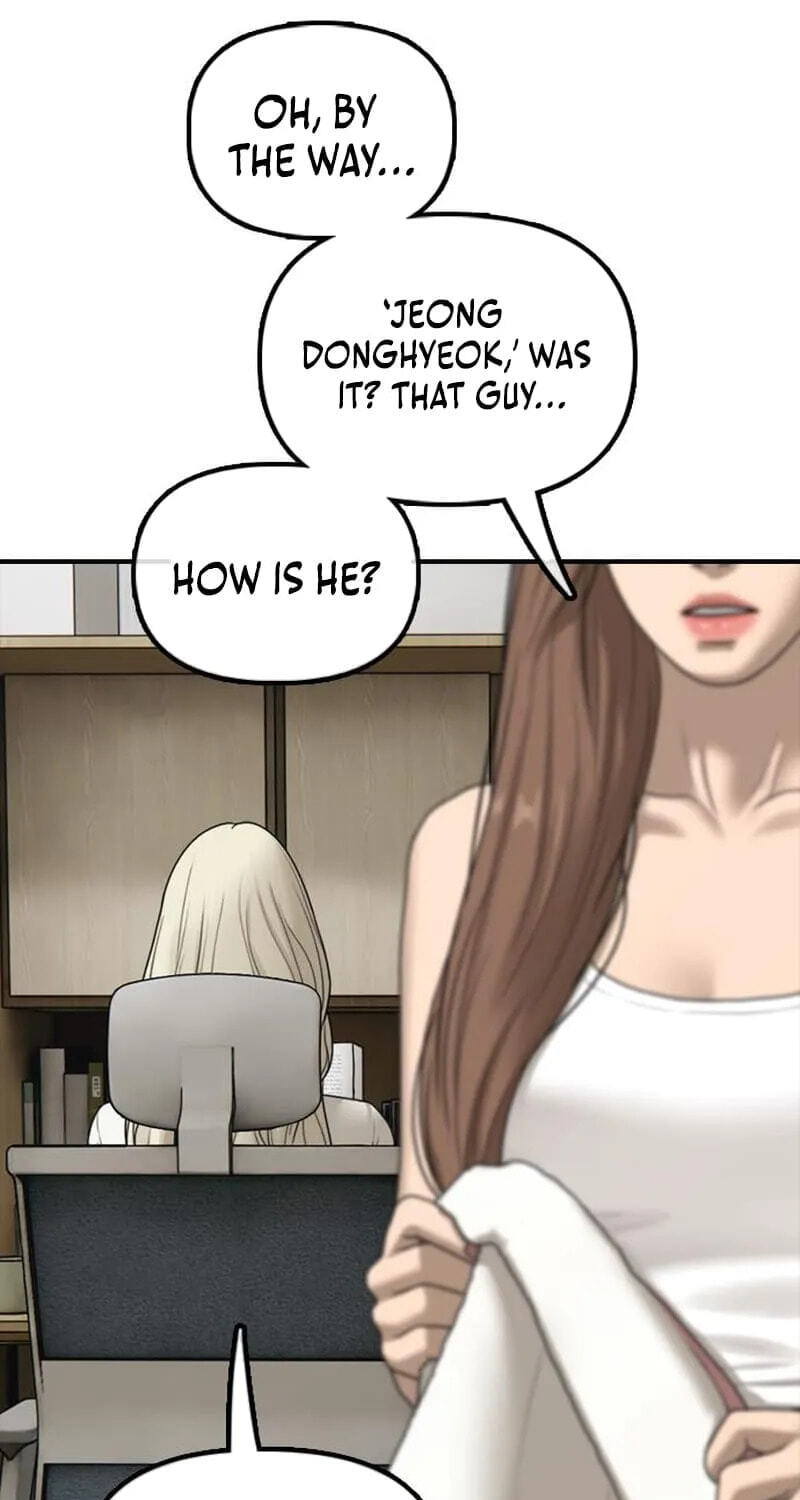 The End Has Come Chapter 68 page 140 - 