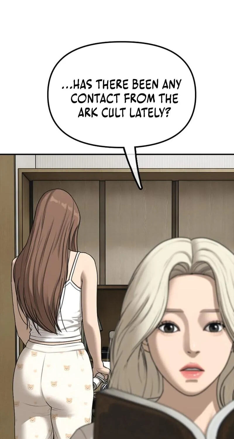 The End Has Come Chapter 68 page 145 - 