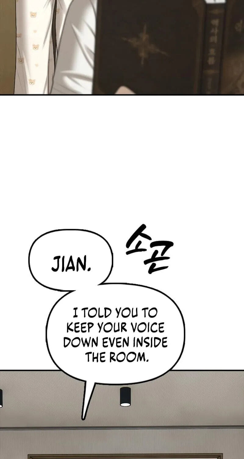 The End Has Come Chapter 68 page 146 - 