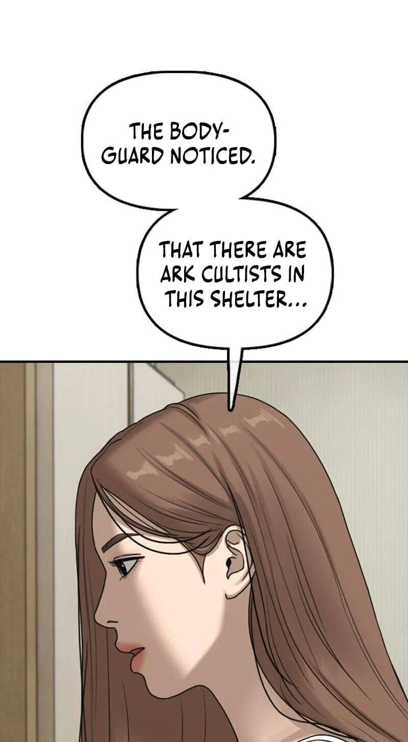 The End Has Come Chapter 68 page 148 - 